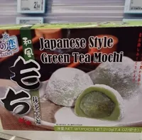 Mochi japonese