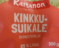Kuinkkusuikale