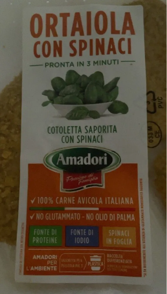 Carne avicola itakiana