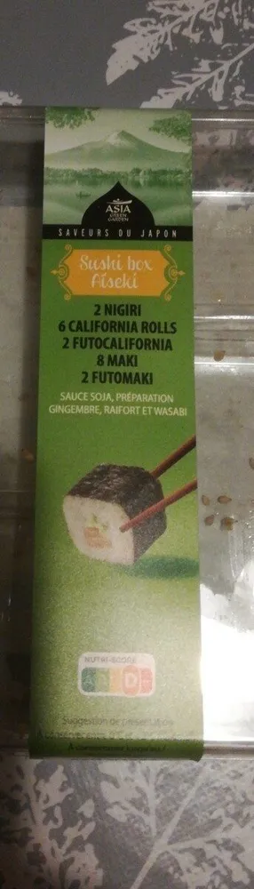 Sushi box aiseki