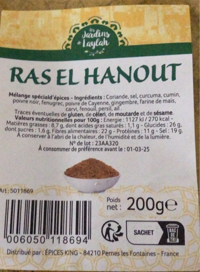Ras el hanout