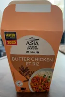 Poulet curry vert et riz
