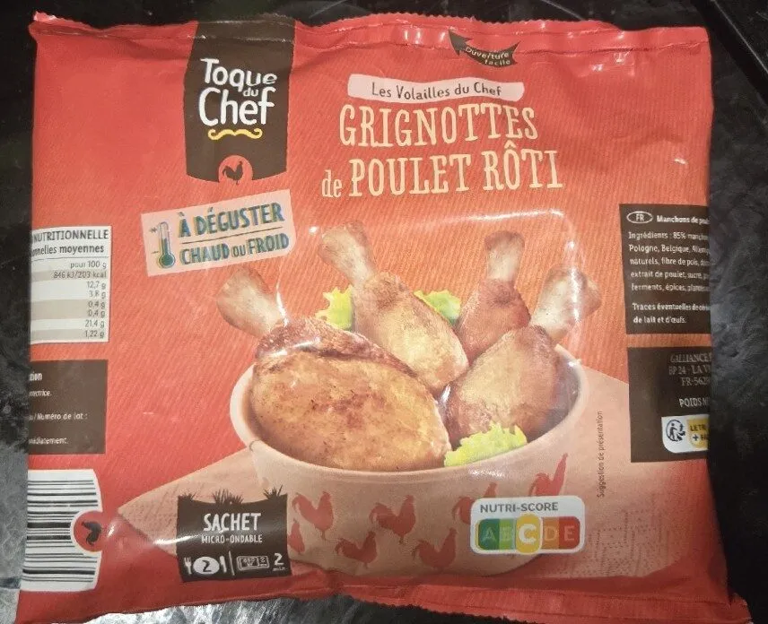 Manchons de poulet nature