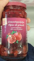 Pépins de grenade