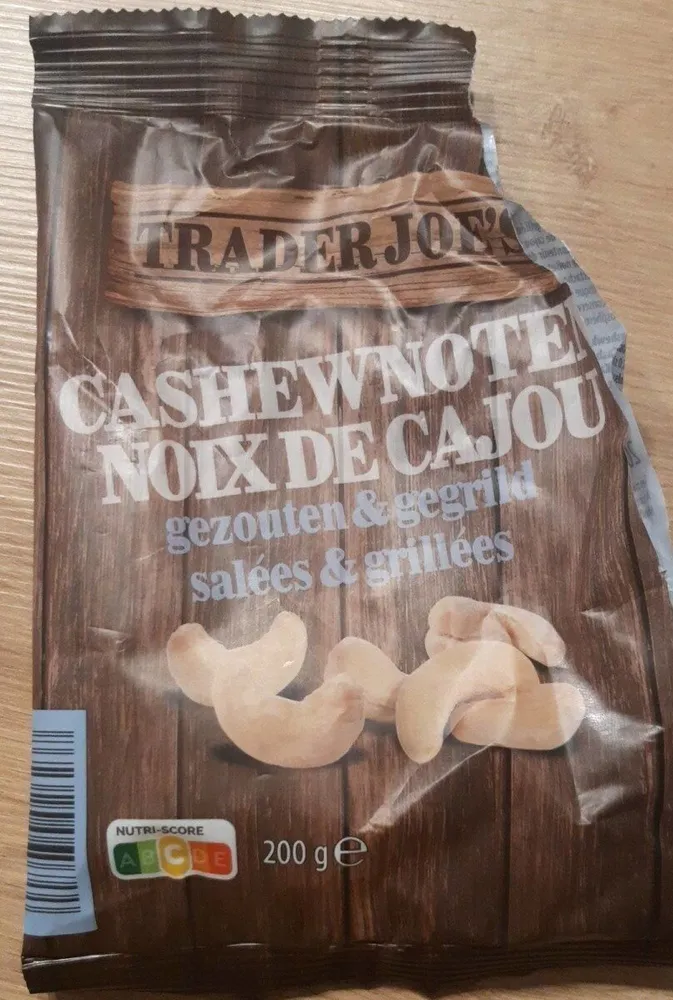 Noix de cajou salées