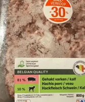 Hachis porc/veau