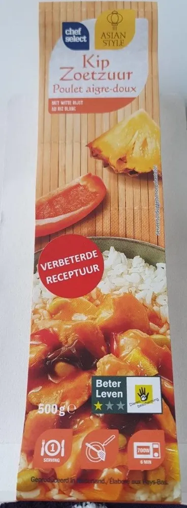 Poulet aigre douce
