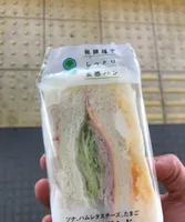Mix sandwich