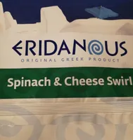 Pastry Swirl feta & spinach