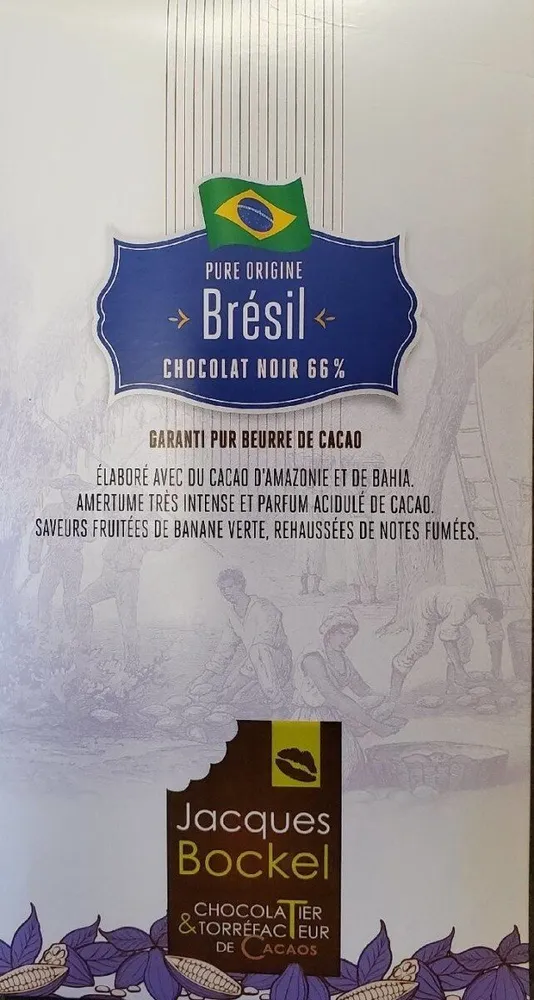 Brésil pure origine