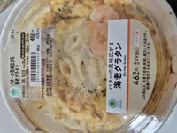 Shrimp gratin