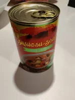 Shangsu-Soup with cooked chicken