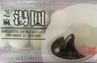 Boulette de riz gluant fourree sesame