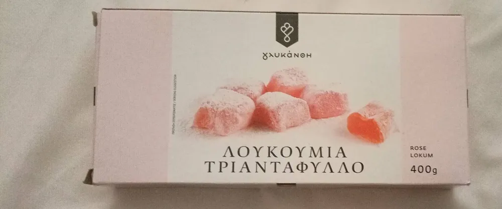 Loukoum à la rose