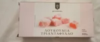 Loukoum à la rose