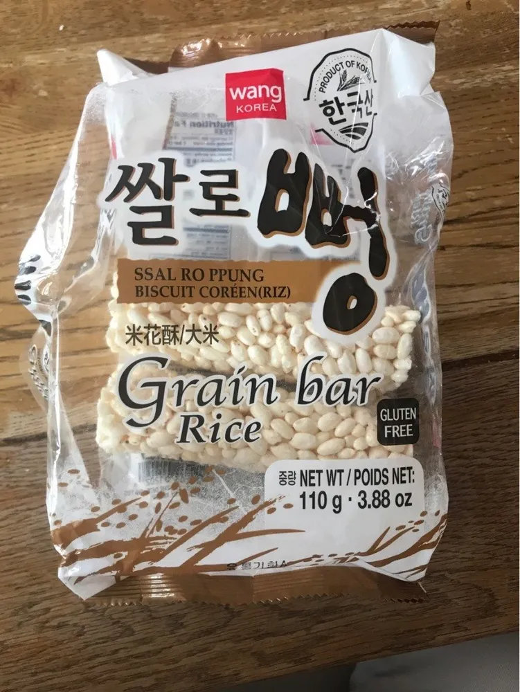 Grain Bar Rice