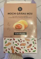 Mochi gâteau mou