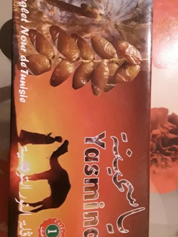 Dégeler nour de Tunisie