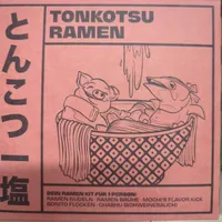 Tonkatsu Ramen