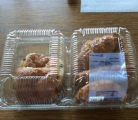 5 pains au chocolat + 5 croissants pur beurre