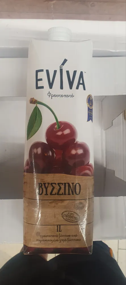 Sour Cherry Juice