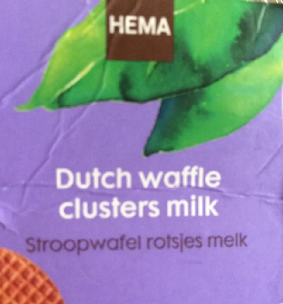 Dutch waffle clusters milk