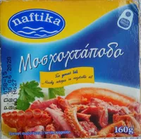 Poulpe à lhuile de soja