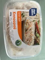 Gärtnersalat