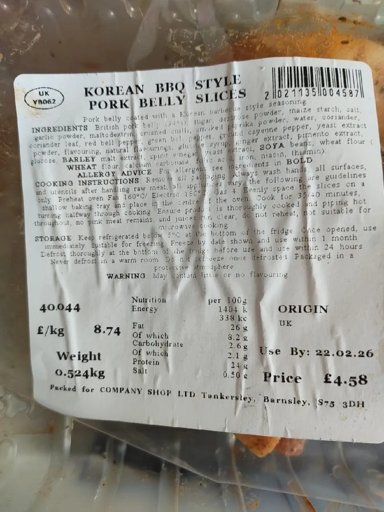 Korean Barbecue Pork Belly