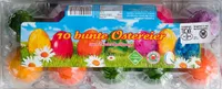 10 bunte Ostereier