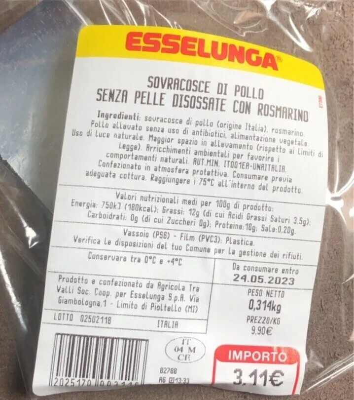 Sovracosce di pollo senza pelle disossate con rosmarino