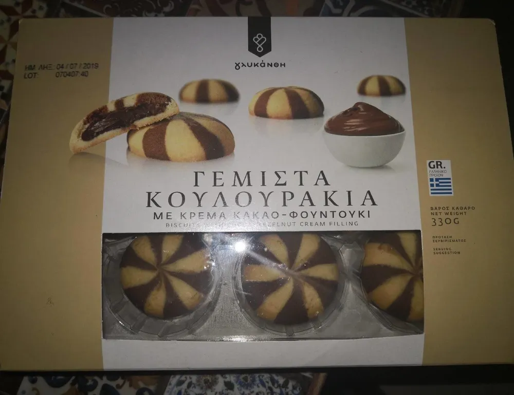 Biscuits Fourrés Chocolat-Noisette