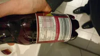 VITAFIT jus de raisin