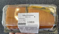 Turkey and Provolone Medium Sub