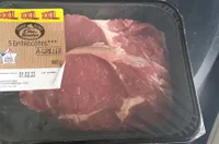 Entrecôte