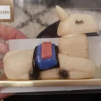 Hema pâte d'amande chocolat blanc