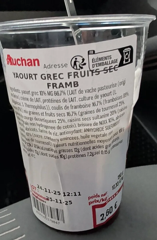 Yaourt Grec fruits sec framboise