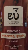 Ευ Tostedt Red peppers