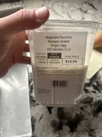Pecorino Romano Cheese