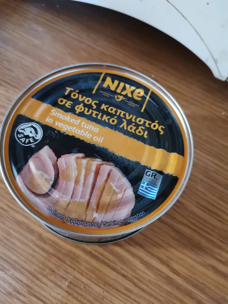 Thon albacore fumé, à l’huile de soja