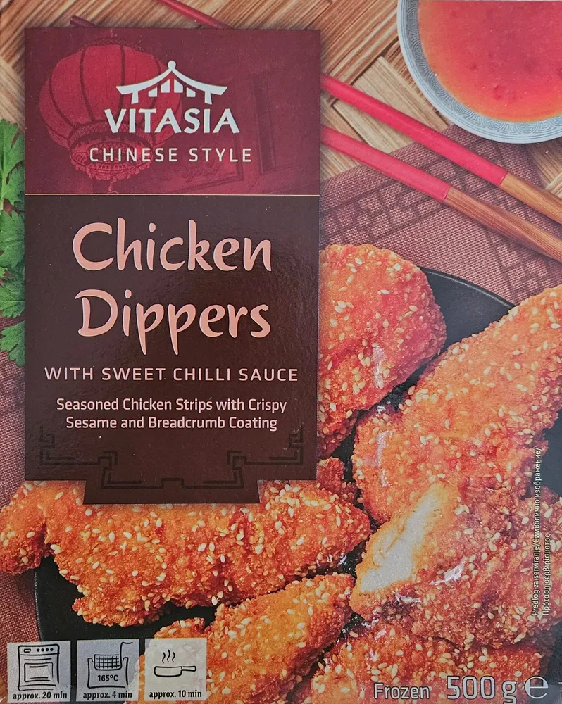 Chicken Dippers with Sweet Chilli Sauce