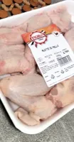 Alette di pollo