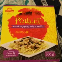 Poulet aux Champignons Noirs et Nouilles