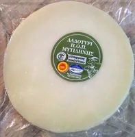 Queso Ladotyri Mytilinis DOP