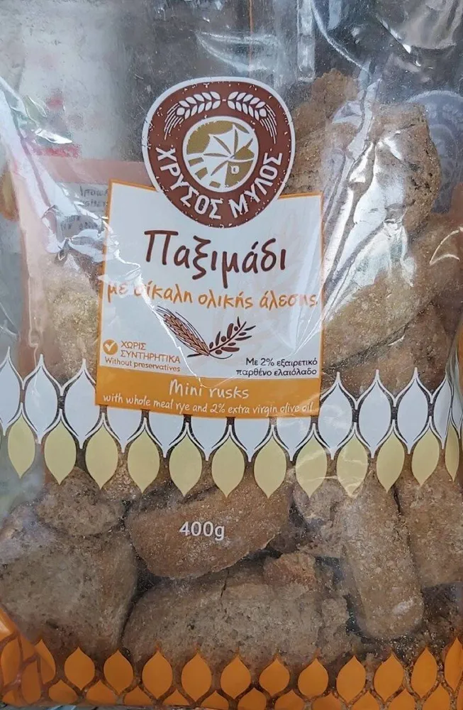 Mini rusks with whole meal Ryland extra virgin oil