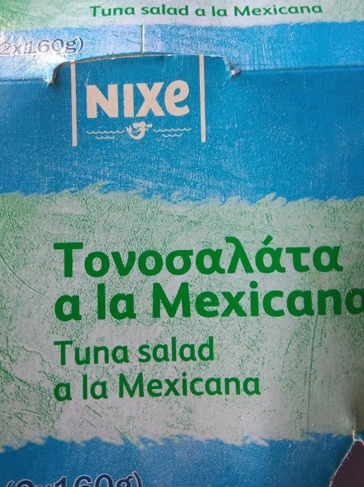 Tuna salade à la mexicaine