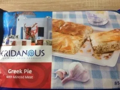 Filo pastry pie with minced meat
