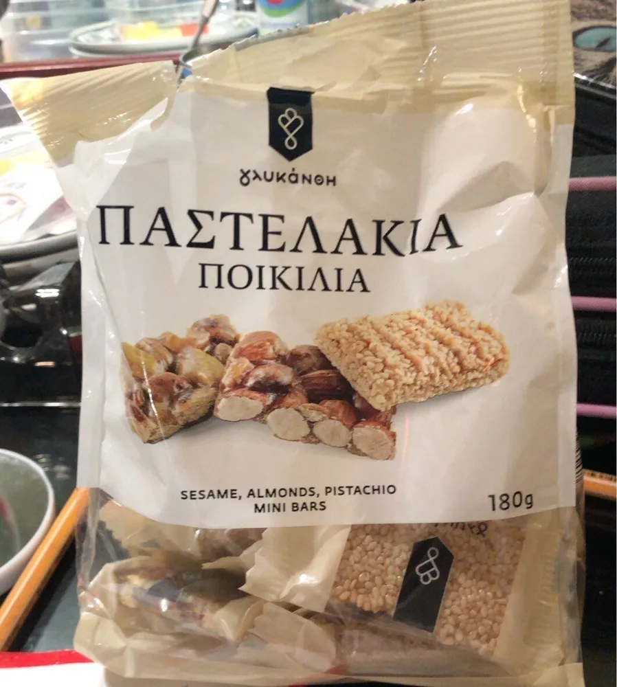 Pastelakia sesame almonds pistachio mini bars