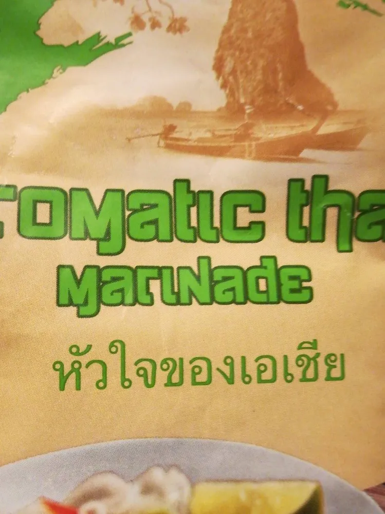 Aromatic Thai
