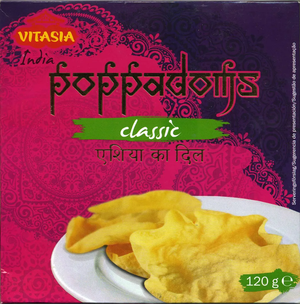 Papadams